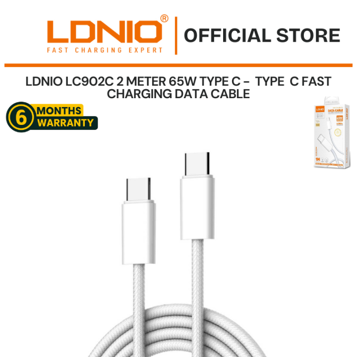 LDNIO 2 Meter 65W Type-C to Type-C Fast Charging Data Cable (LC902C)