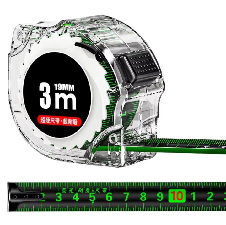 Self%20Locking%20Steel%20Tape%201PCS%205/3M%20Measuring%20Tool%20High-Precision%20Laser%20Inkjet%20Code%20Box%20Ruler%20Measure%20Fluorescent%20Widened%20Meter%20Ruler%20-%20Image%202