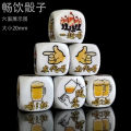 Script Killing Customized Drinking Dice Customized Large Bar DIY Drinking Game Ludo Props Leisure Board Game COC. 