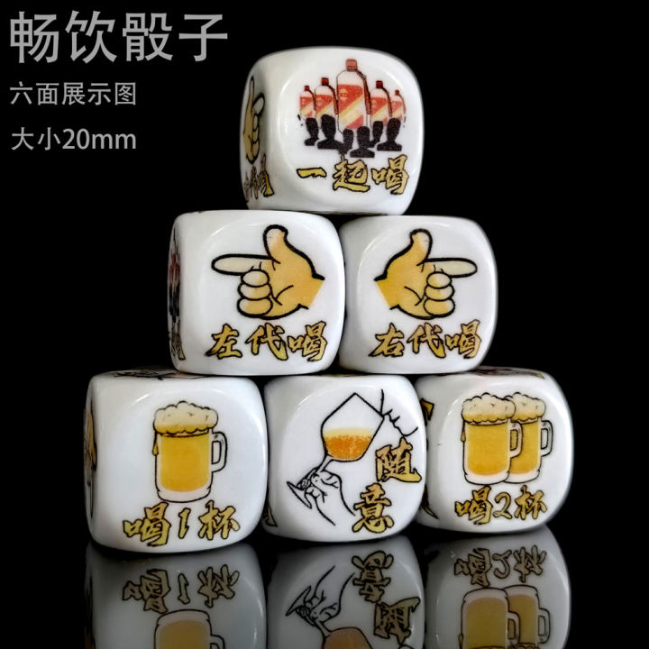 Script%20Killing%20Customized%20Drinking%20Dice%20Customized%20Large%20Bar%20DIY%20Drinking%20Game%20Ludo%20Props%20Leisure%20Board%20Game%20COC%20-%20Image%208