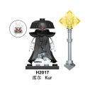 [Haven & Hammer] Compatible with LEGO Ninjago Forbidden Five Zack Kurokect Assembly Minifigure Building Blocks Toy. 