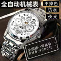 Swiss Automatic Non-Mechanical Watch Watch Men's Waterproof Trendy Double Calendar Diamond-Embedded Fashion Luminous Business Style. 