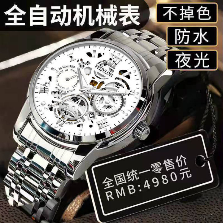 Swiss%20Automatic%20Non-Mechanical%20Watch%20Watch%20Men's%20Waterproof%20Trendy%20Double%20Calendar%20Diamond-Embedded%20Fashion%20Luminous%20Business%20Style%20-%20Image%209