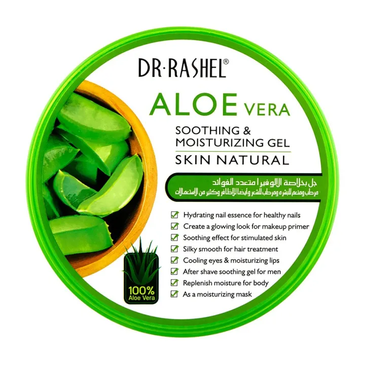 Dr Rashel Aloe Vera Soothing & Moisturizing Gel 150g