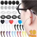4pcs Anti-slip Silicone Ear Grip Glasses Eyeglasses Leg Ear Hook Stopper Bracket Fastener Accessories Temple Tip Eyewear Holder. 