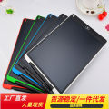 【Ningo】8.5-inch LCD writing tablet 10-inch children's drawing board LCD electronic children's early education 12-inch LCD writing tablet. 