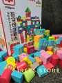 Mathematics Wooden Blocks 100 pcs children's puzzle Building Blocks Geometric Wooden Building Blocks Colorful Game Educational Gift Learning. 