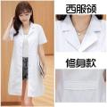 White Gown Long Sleeve Nurses' Uniform Summer Short Sleeve Doctor's Overall Men Female White Coat Thin Waist-Tight Slim-Fitting Work Clothes. 