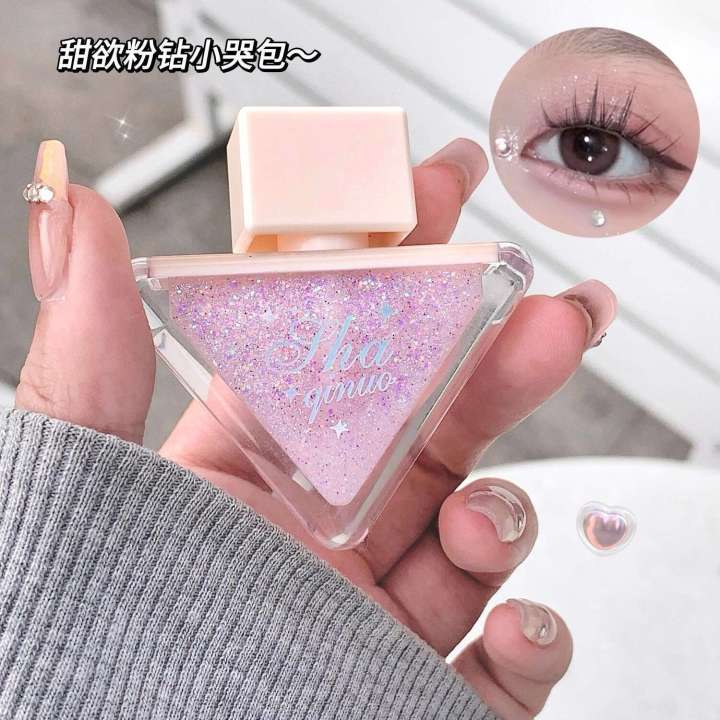 SHAQINUO%20Shakinuo%20Radiant%20Eyeshadow%20Liquid%20Eye%20Liner%20Brightening%20Pearl%20Fine%20Glitter%20Mermaid%20Multi-use%20-%20Image%202