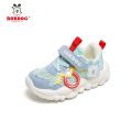 Bobdog Toddler Shoes for Baby Autumn Baby Shoes Mesh Surface Shoes Breathable Mesh Children's Hollow Girls Coolname Sneaker Sneakers. 