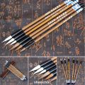 Chinese Caligraphy Writing Painting Brushes Wolf Hair Drawing Brush. 