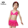 Yfashion 2 Pieces Girls Cotton Split Swimsuit Multi-color Sweet Cute Bikini Swimwear For 0-2 Years Old Kids. 