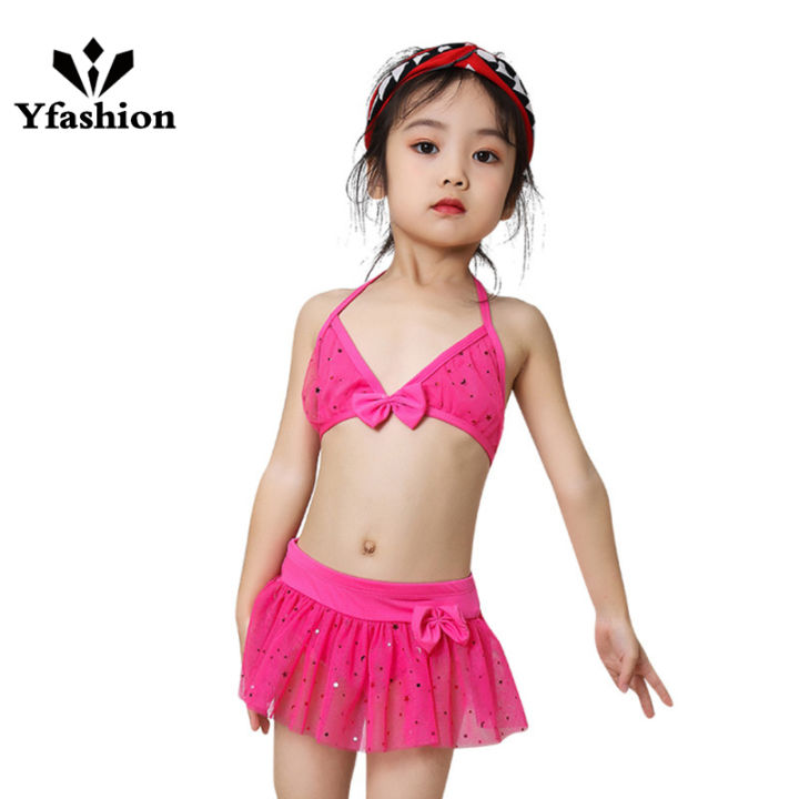 Yfashion 2 Pieces Girls Cotton Split Swimsuit Multi-color Sweet Cute Bikini Swimwear For 0-2 Years Old Kids