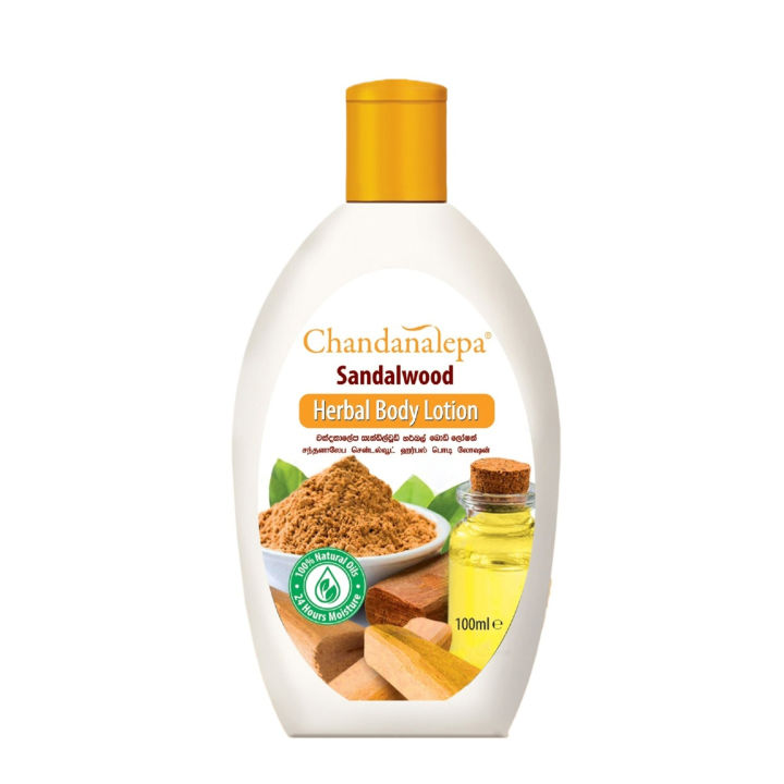 Chandanalepa Sandalwood Body Lotion 100Ml