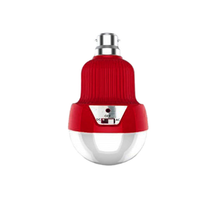 QP AKARI-Plus 100W Extra Bright White Rechargeable Emergency Light Bulb CFL Led Tube Torch .Night Home and Commercial use,Gift