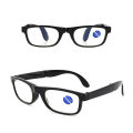 Various diopter options Reading glasses Lightweight Folding Men's Foldable glasses Women's With case Presbyopia glasses for Office use Reading at home Elderly use Protecting eyes from blue light. 