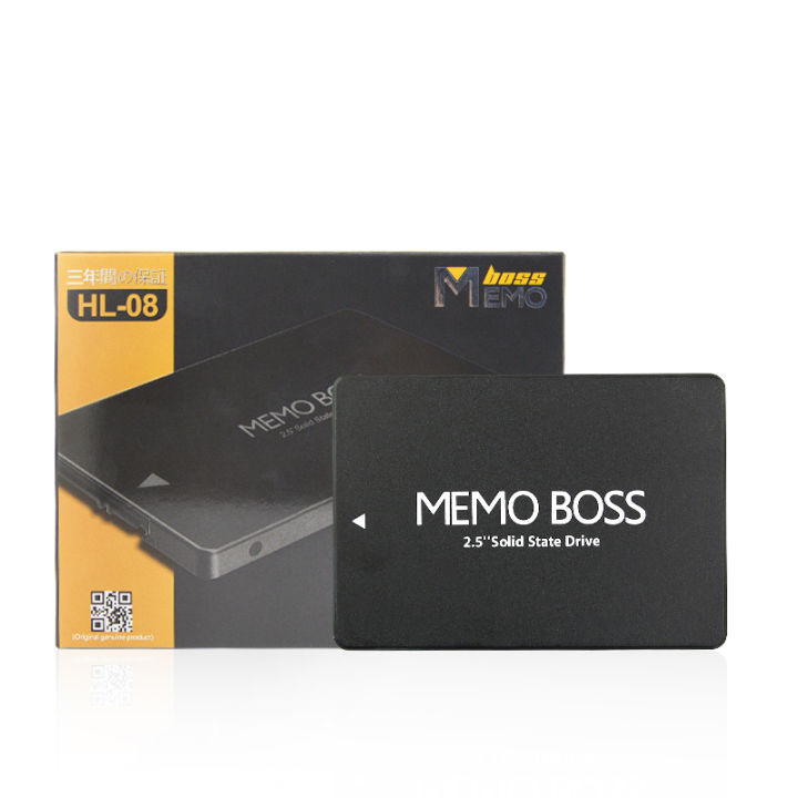 MemoBoss 128GB/256GB SSD High Speed Solid State Drive - SATA III 6 Gb/s