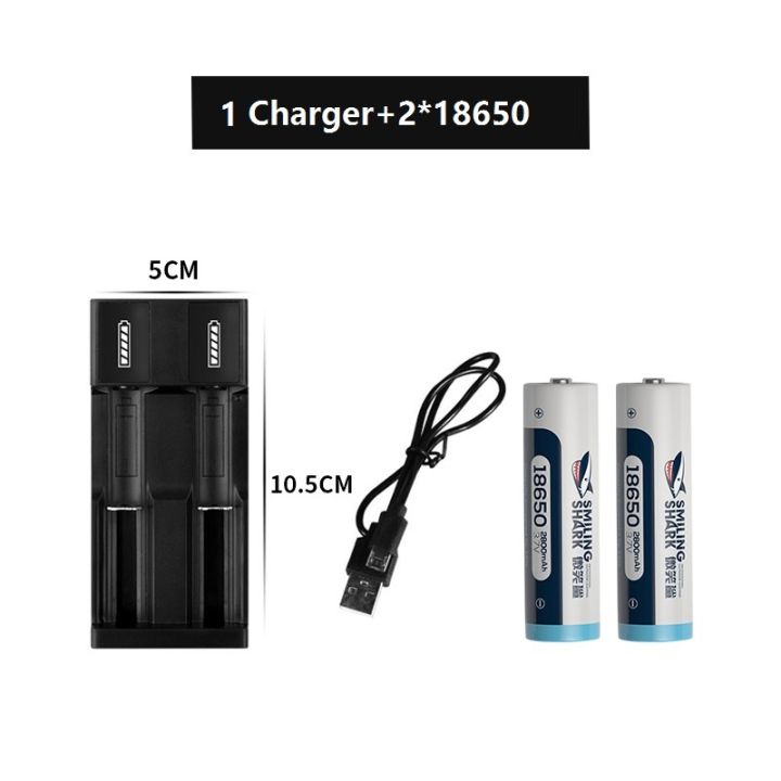 Smiling Shark Flashlight 18650 Charger 26650 3.7V/4.2 Multifunctional Universal Battery Qc Lcd