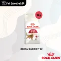 Royal Canin Fit 32 2Kg. 