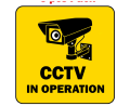 CCTV In Operation Sticker (1pcs)  Sticker For Bike, Car Stickers, Van Stickers, Laptop, Helmet Stickers. 