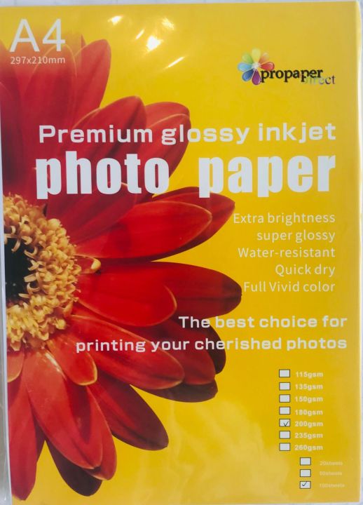 Photo Paper A4 Size 200 GSM 100 Sheets Per Pack Inkjet Glossy