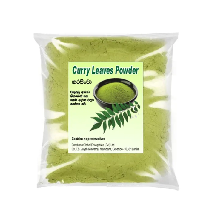 Curry Leaves Powder 20g | Daraz.lk