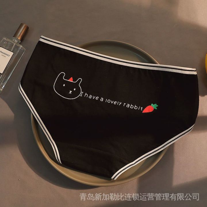 Mid-Waist%20Cartoon%20Underwear%20Pure%20Cotton%20Girl%20Belly%20Contracting%20Lady%20Middle%20and%20Big%20Children%20Mandi%20Junior%20High%20School%20Student%20Hip%20Lifting%20Cute%20Korean%20Style%20Shorts%20High%20School%20Student%20Head%20Girl%20College%20Student%20Female%20Briefs%20Shang%20Girl%20Underwear%20-%20Image%204