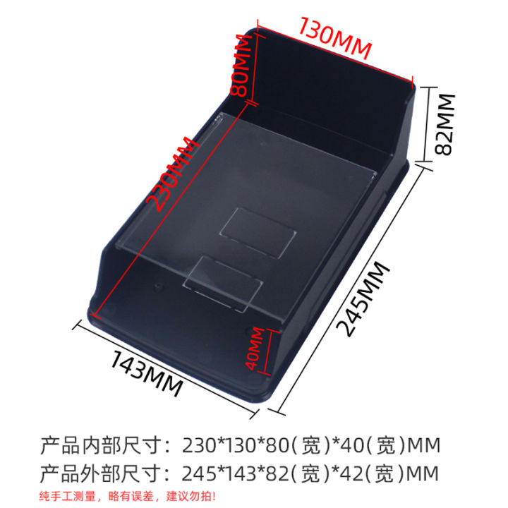 Access%20Control%20Machine%20Card%20Reader%20Waterproof%20Cover%20Face%20Recognition%20Machine%20Protection%20Box%20Doorbell%20Switch%20Outdoor%20Sun%20Protection%20Rain%20Cover%20Protection%20-%20Image%207