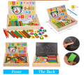 Wooden Computation Operation Study Box for Basic Math Calculations for Kids, Multicolor. 