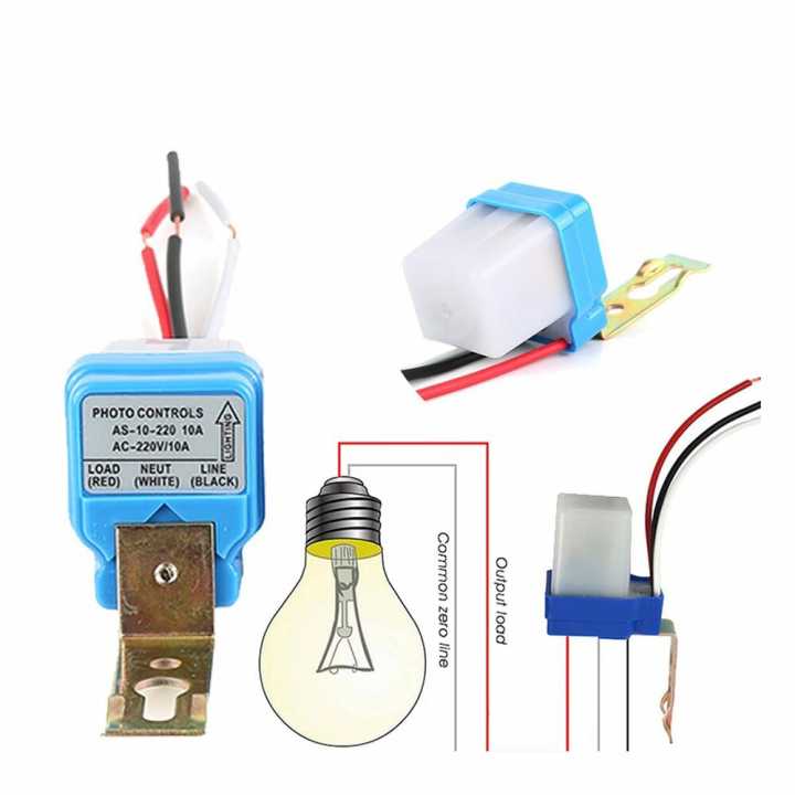 Street Light Day Night Sensor