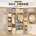 Storage Box Household Drawer Fabric Wardrobe Cotton Linen Clothes Pants Storage Basket Bags Underwear Finishing Box. 