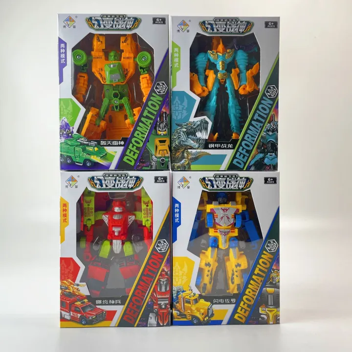 Children's%20shapeshifter%20robot%20King%20Kong%20steel%20armored%20war%20dragon%20Training%20institutionGift%20stall%20source%20boy%20morphing%20toys%20-%20Image%204