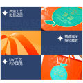 Orange Gift Packing Box Universal Jiangxi Navel Orange Aiyuan Orange Papa Orange Gift Carton Empty Box Custom Design. 