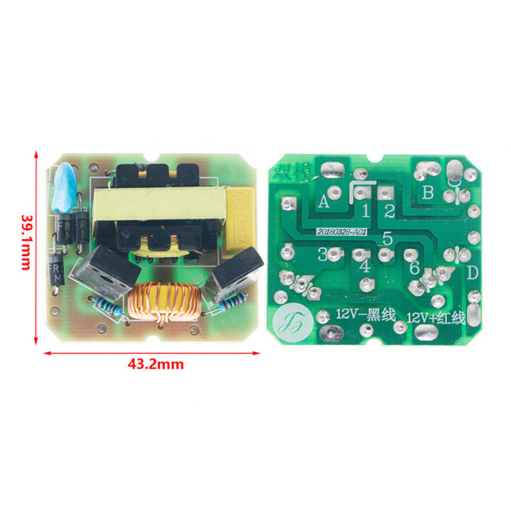 Ac Boost Module 12V To 220V 40W DC-AC Boost Inverter Dual Channel Inverse Converter ...