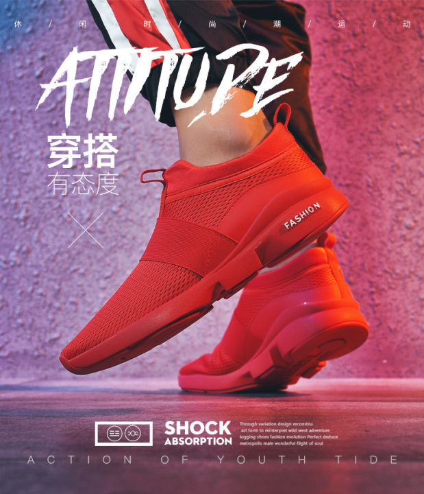 %E3%80%90ZIME%E3%80%912021%20NEW%20Sneakers%20for%20Men%20and%20Women%20Outdoor%20Sports%20Running%20Shoes%20for%20Men%20Lightable%20Lace-up%20Rubber%20Casual%20Shoes%20Men%20Big%20Size%2036-48%20-%20Image%208