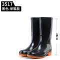 High-Top Tendon Bottom Rain Boots Four Seasons Working Rain Boots Mid-Calf Rain Shoes Low-Top Wear-Resistance Men's Waterproof Non-Slip Short Men's. 