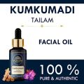 Kumkumadi Oil (Tailum) 100% Pure Face Oil With Saffron & Lotus Extracts For Pigmentation, Dull Skin, Dark Spots/Skin Radiance Oil /30 ml (FROM INDIA). 