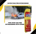 500ML1000MLCar fire extinguisher portable household car fire extinguisher car foam fire. 
