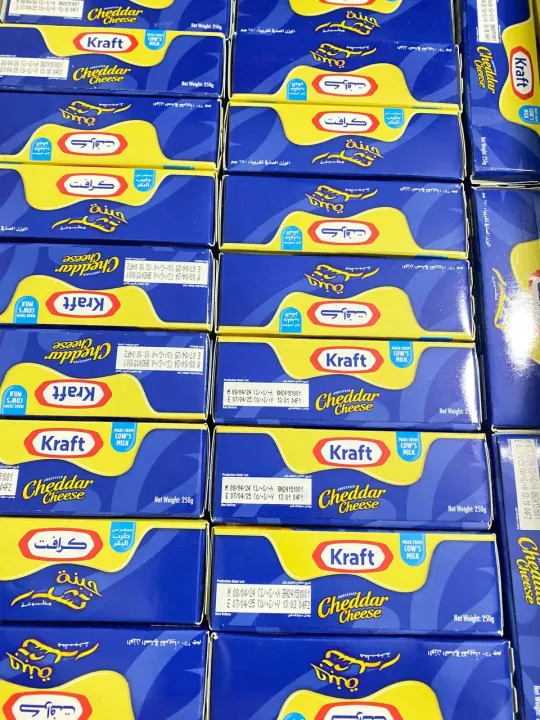 Kraft%20Cheddar%20Cheese%20Block%20(250g)%20-%20Image%202