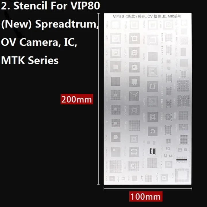 New%20Model%20Bga%20Reballing%20Stencil%20For%20Mobile%20Phone%20Mtk%20Msm%20Vip80%20Spreadtrum%20Camera%20Cpu%20Ram%20Pm%20Power%20Ic%20-%20Image%202
