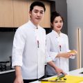 Long-Sleeved Thickened Short-Sleeved Men's High-End Restaurant Chef Uniform Women's Canteen Work Clothes Restaurant Catering Autumn and Winter Kitchen Baking. 