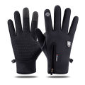 Zaiyarou KK 1 Pairs Gloves Cycling Gloves  Outdoor Windproof Waterproof Touch Screen Gloves All Finger Sports Gloves Winter Insulation Gloves Cycling Gloves Skiing Gloves. 