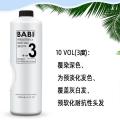 Hair Dyeing Peroxide Cream Hairdressing Shop Hair Salon Bleaching Fading 900ml Non-toxic Peroxide Hair Color Permanent Cabello. 