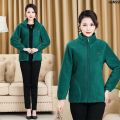 T- Raccoon Suit Mother Middle-Aged and Elderly Polar Fleece Jacket Women's Thin Top Spring and Autumn Leisure Velvet . Asparagus Myriocladus Wide College ‘. 