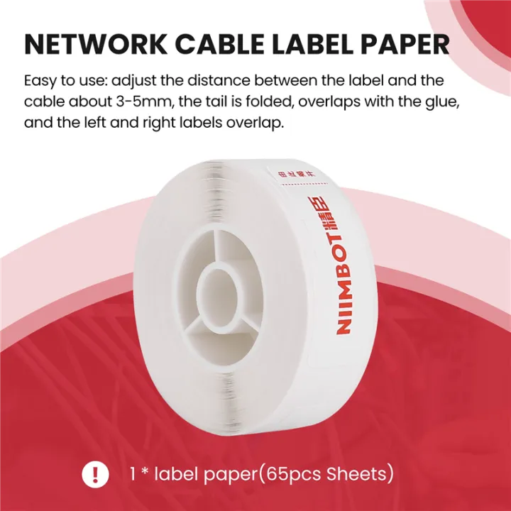D11%20Label%20Machine%20Sticker%20Cable%20Label%20Flag%20Pigtail%20Network%20Cable%20Label%20Paper%20Thermal,%20Waterproof%20Label,%20White%20-%20Image%207