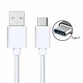 USB Type-C to USB Type-A Cable, 1m, White. 