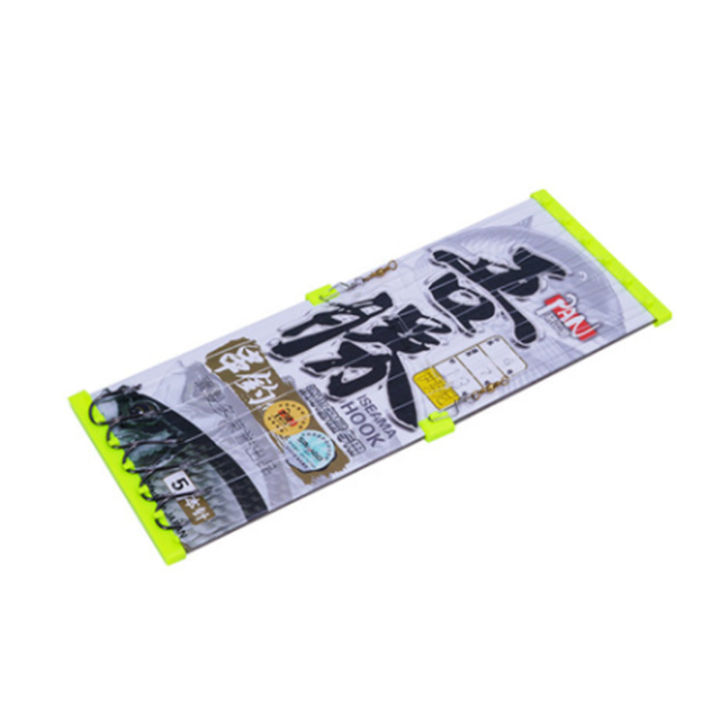 5-Pack%20Fishing%20Hot%20Hoy%20Yi%20Shi%20Ni%20Pill%20World%20Fishhook%20Simago%20Fishing%20Hot%20Hoy%20Tied%20Fish%20Hook%20Outdoor%20Fishing%20Wholesale%20-%20Image%205