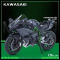 kawasaki ninja h2r toys 1:9 Kawasaki H2R Ninja Motorcycles Simulation Alloy Motorcycle Model Shock Absorbers Sound and Light Collection Toy Car Kid GiftBalloons. 