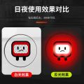 Human Reflective Sticker DIY Luminous Stickers Block Cute Warning Label Square Cartoon Electric Car Scratch Stickers Bumper Stickers. 