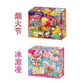 2pcs DIY Kracie candy dough Toys happy kitchen Japanese candy snacks kit d11. 